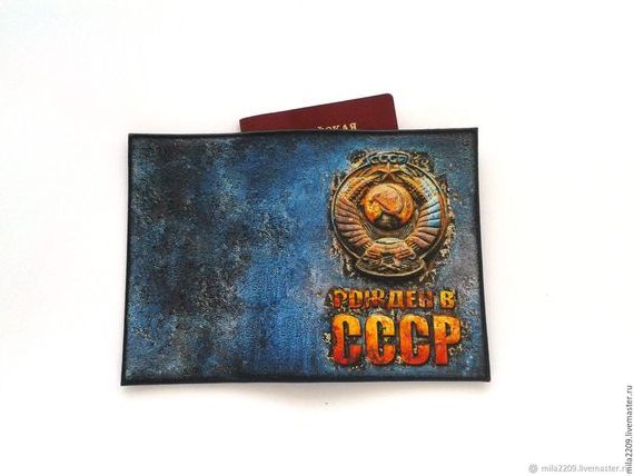 прописка в Ставропольском крае